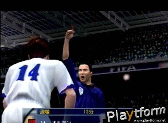 FIFA 2001 (PlayStation 2)