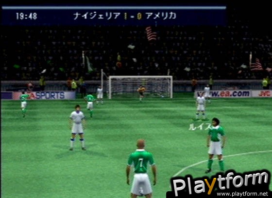 FIFA 2001 (PlayStation 2)