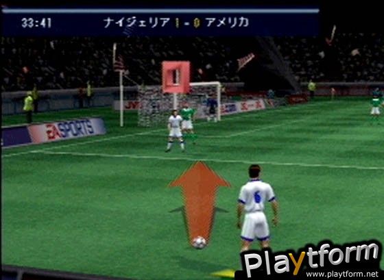 FIFA 2001 (PlayStation 2)