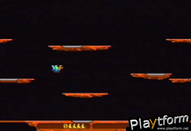 Midway's Greatest Arcade Hits Volume 1 (Nintendo 64)