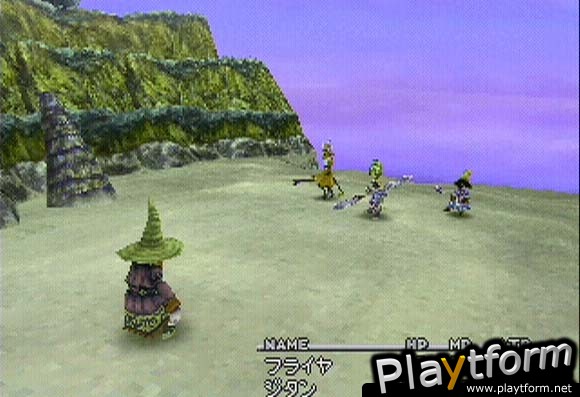 Final Fantasy IX (PlayStation)