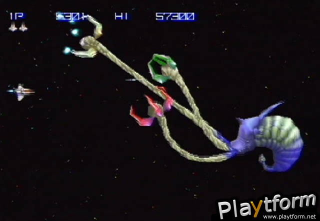 Gradius III and IV (PlayStation 2)
