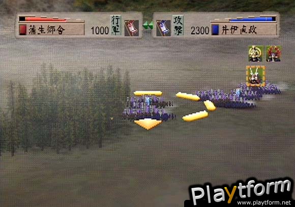 Kessen (PlayStation 2)