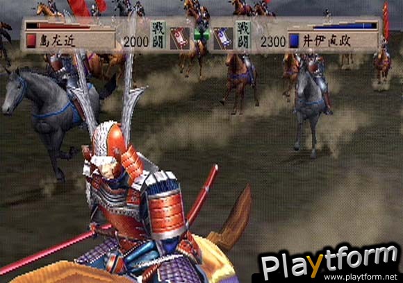 Kessen (PlayStation 2)