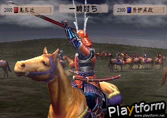 Kessen (PlayStation 2)