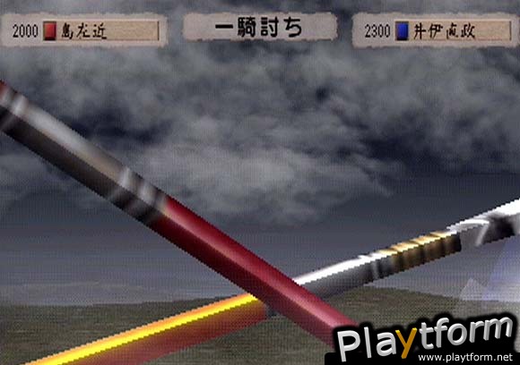 Kessen (PlayStation 2)