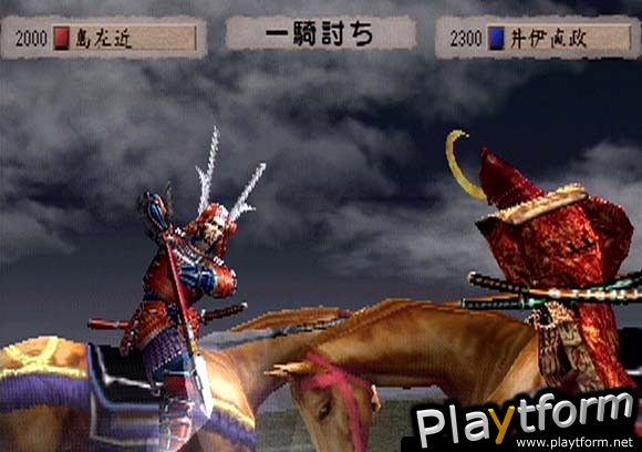 Kessen (PlayStation 2)