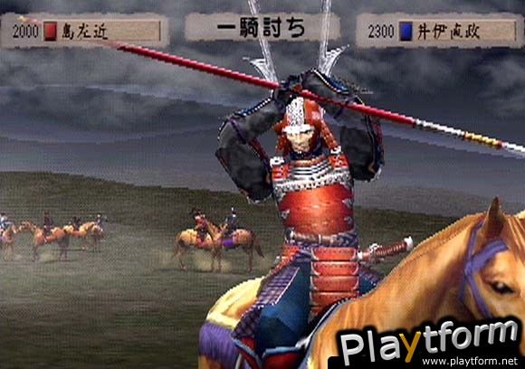 Kessen (PlayStation 2)