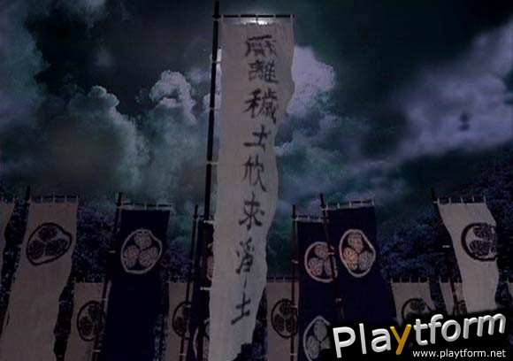 Kessen (PlayStation 2)
