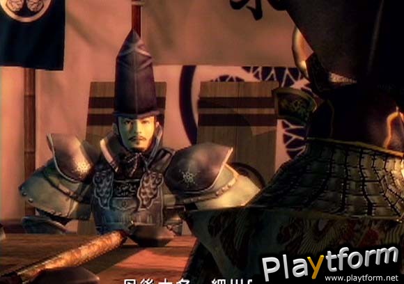 Kessen (PlayStation 2)