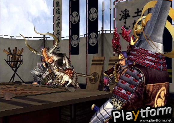 Kessen (PlayStation 2)