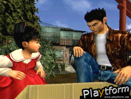 Shenmue (Dreamcast)