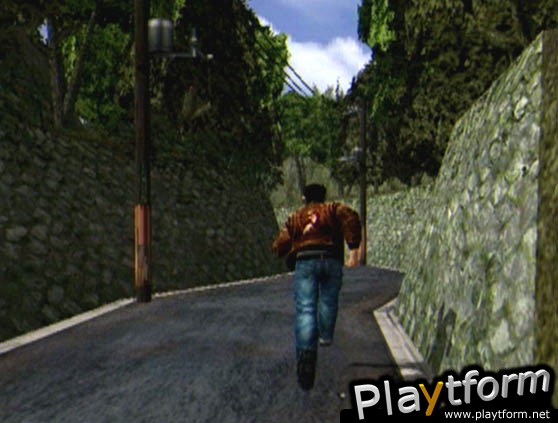 Shenmue (Dreamcast)