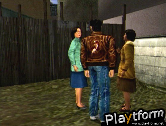 Shenmue (Dreamcast)