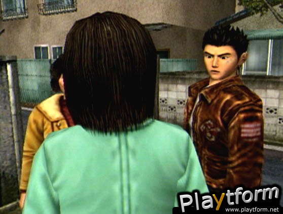 Shenmue (Dreamcast)