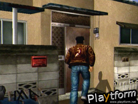 Shenmue (Dreamcast)