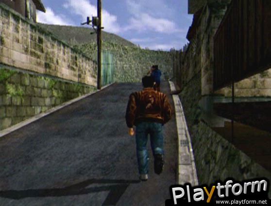 Shenmue (Dreamcast)