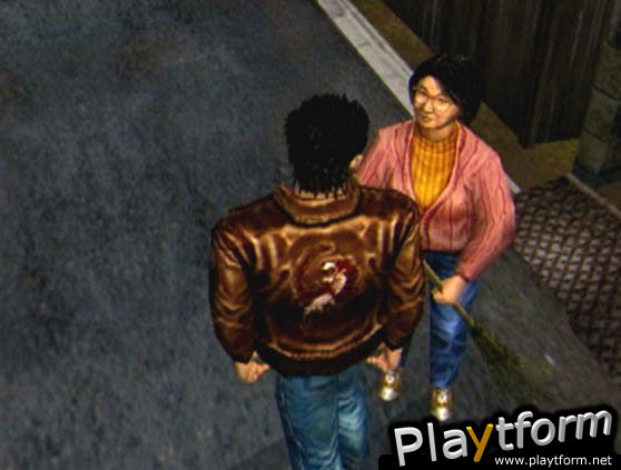 Shenmue (Dreamcast)