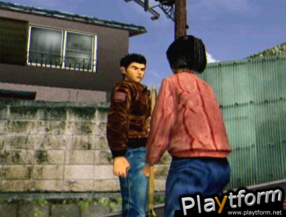 Shenmue (Dreamcast)