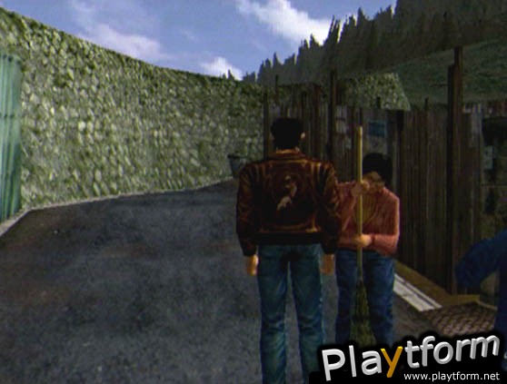 Shenmue (Dreamcast)