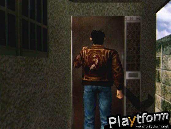 Shenmue (Dreamcast)