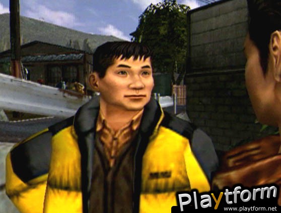 Shenmue (Dreamcast)