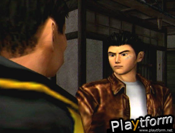 Shenmue (Dreamcast)