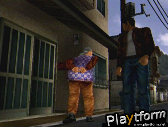 Shenmue (Dreamcast)