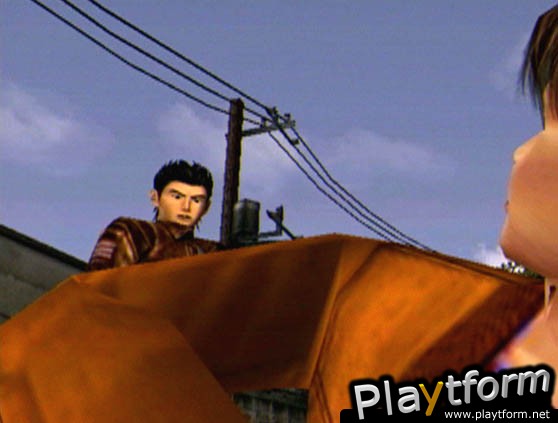 Shenmue (Dreamcast)