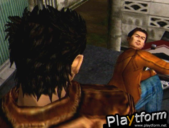 Shenmue (Dreamcast)