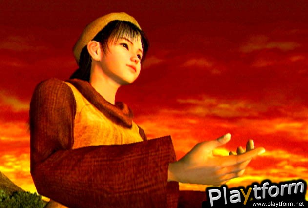 Shenmue (Dreamcast)