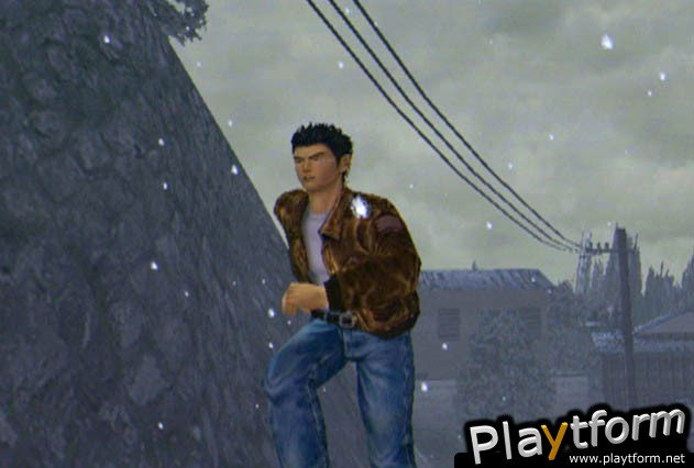 Shenmue (Dreamcast)