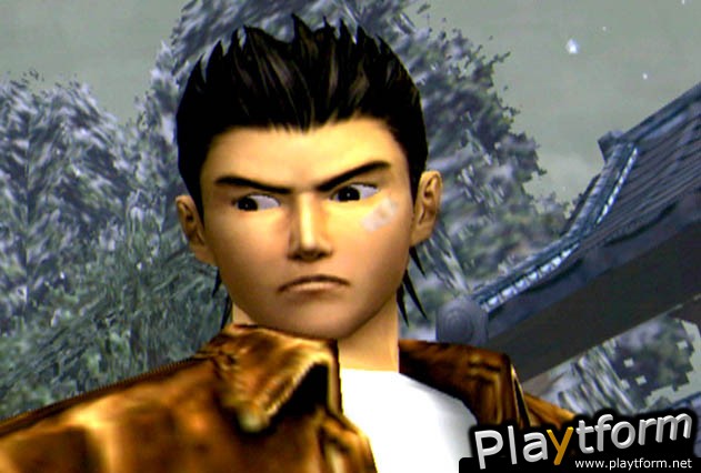 Shenmue (Dreamcast)