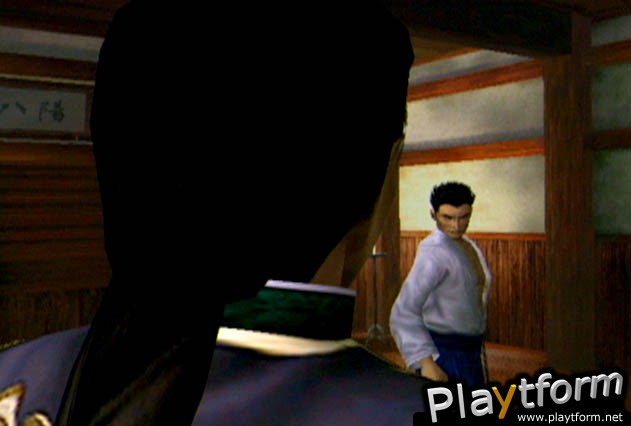 Shenmue (Dreamcast)