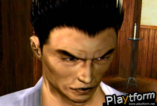 Shenmue (Dreamcast)