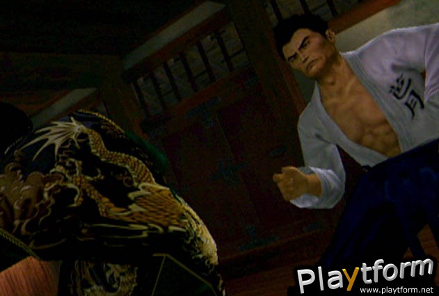 Shenmue (Dreamcast)