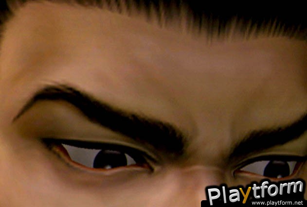 Shenmue (Dreamcast)