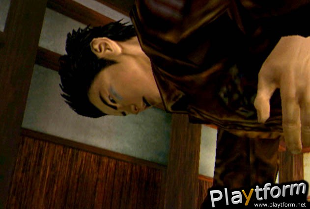 Shenmue (Dreamcast)