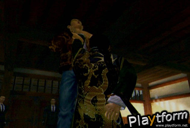 Shenmue (Dreamcast)