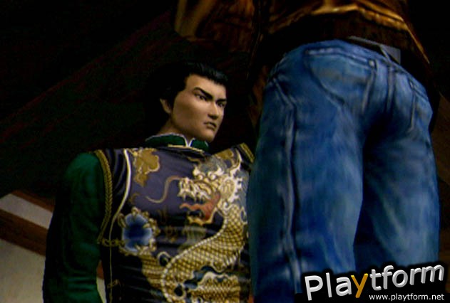 Shenmue (Dreamcast)