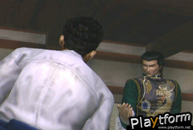 Shenmue (Dreamcast)