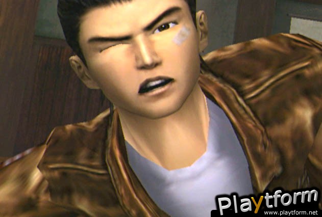 Shenmue (Dreamcast)