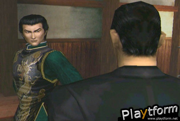 Shenmue (Dreamcast)