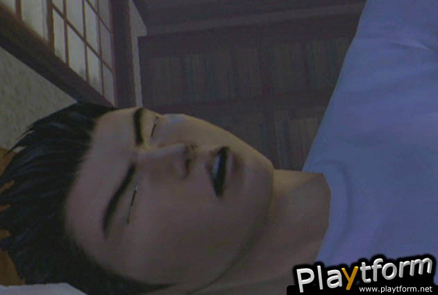 Shenmue (Dreamcast)