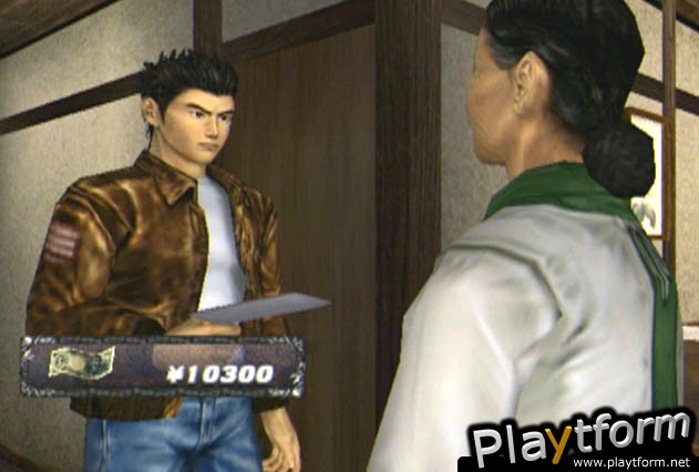 Shenmue (Dreamcast)