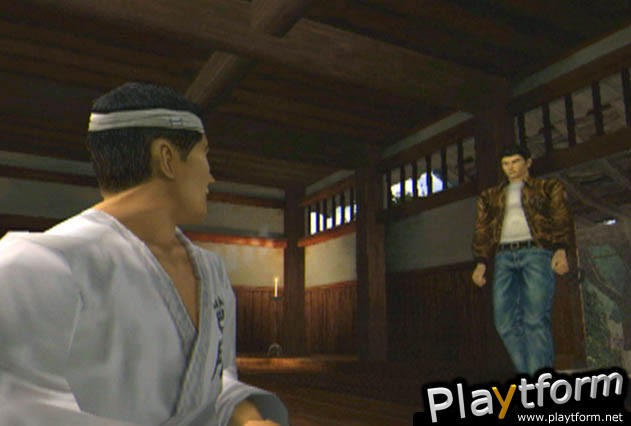 Shenmue (Dreamcast)