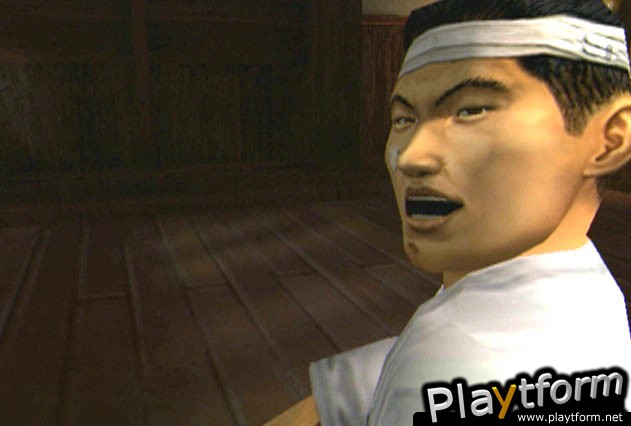 Shenmue (Dreamcast)