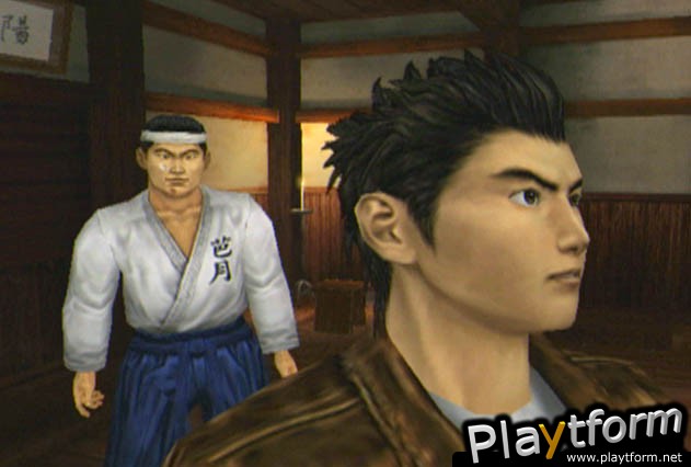 Shenmue (Dreamcast)