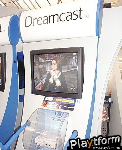 Shenmue (Dreamcast)