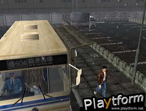 Shenmue (Dreamcast)